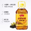 鲁花非转基因小榨古香菜籽油 5L/壶（十堰主城区包邮）保质期到2025年12月20日，介意勿拍 商品缩略图1