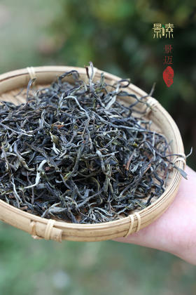 「景迈」生态茶2025年头春（1公斤装）