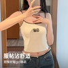 C2-【美式辣妹风】吊带文胸一体免穿内衣自带胸垫美背打底背心可外穿  	甜酷天使/小糖豆/春望山楹 商品缩略图1