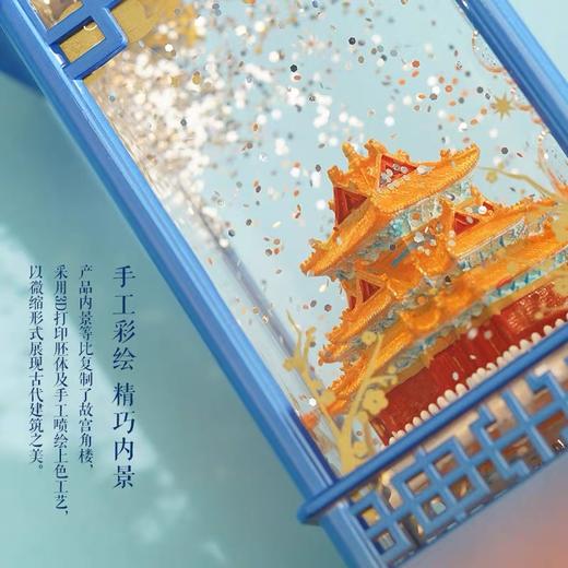 故宫角楼音乐水晶灯 商品图3