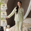 【M-2XL】【猫人】女士晕染新中式高级软丝家居服套装 商品缩略图1