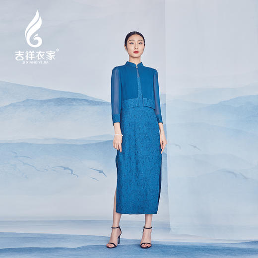 吉祥衣家中国风新中式复古女装2025春夏新款蓝色如烟若梦连衣裙 商品图0