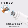 【余额抵扣】俘获宠物电动磨甲器轻松磨甲猫咪狗狗指甲专用打磨器宠物磨甲神器 商品缩略图1