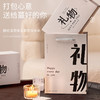 尹谜  安妮礼物蜡烛礼盒 商品缩略图0