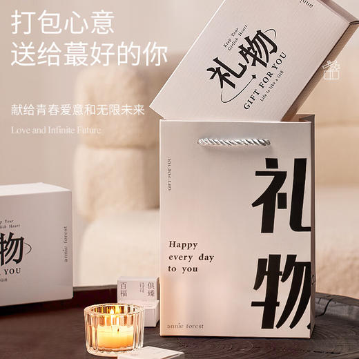 尹谜  安妮礼物蜡烛礼盒 商品图0