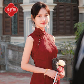上海逸红颜青青2025年夏季新款提花手工花瓣领新中式旗袍轻礼服女