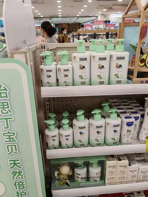 西班牙原装进口！药房都在卖的婴幼儿护肤品牌西班牙国民宝藏品牌怡思丁！宝宝霜、洗护二合一沐浴露国内经销商授权处理！0岁新生儿和婴幼儿都能用！正品保障👊🏻全部入仓现货！！ 商品图4