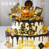 【一路暴富双层大蛋糕】吉祥如意好兆头，祝你暴富发大财 香糯饱满 钱包塞满 生活有闲 兜里有钱 笑容有甜 祝你多金多福 好运连连 一路暴富~（可选3.5/4.5/6.5磅） 商品缩略图1
