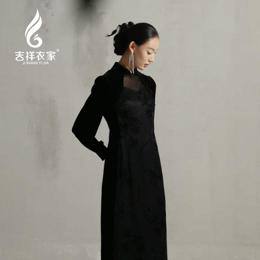 吉祥衣家新中式复古国风气质高端立领女装修身黑色兰之猗香连衣裙 商品图2