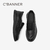 千百度男鞋透气冲孔圆头正装皮鞋黑色一脚蹬休闲皮鞋A25129531 商品缩略图4