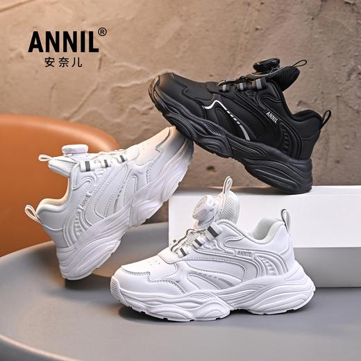 ANNIL/安奈儿儿童运动鞋春季学生校园男童小白鞋女童鞋老爹跑步鞋子HM5105243 商品图2