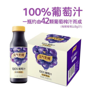 统一 元气觉醒 100%葡萄汁300ml 12瓶整箱新旧款随机发货 商品图3