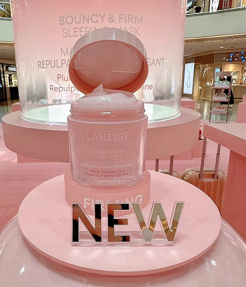 新品兰芝弹力紧致焕活睡眠面膜60ml