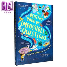 预售 【中商原版】The Bedtime Book of Impossible Questions 无解的睡前书 英文原版 进口图书 儿童科普 知识百科图书 科普读物