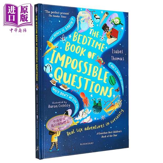 预售 【中商原版】The Bedtime Book of Impossible Questions 无解的睡前书 英文原版 进口图书 儿童科普 知识百科图书 科普读物 商品图0