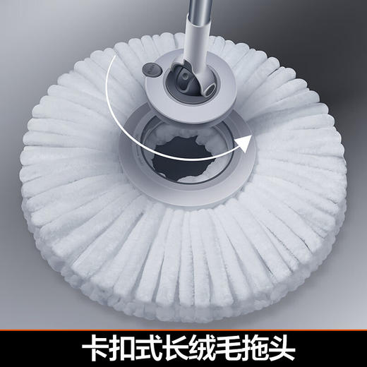 大卫 N11PLUS-2拖把 商品图1