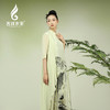 吉祥衣家新中式国风夏新款高端气质显瘦修身女装幽谷东风连衣裙 商品缩略图1