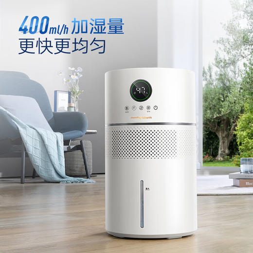 Morphy Richards摩飞无雾加湿器 MR2805  白色  4L 商品图1