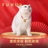 【余额抵扣】俘获猫咪项圈项链宠物狗狗新年平安金锁铃铛装饰品长命锁围脖红绳 商品缩略图3