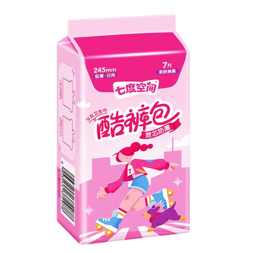七度空间酷裤包极薄245日用卫生巾7片 商品图2