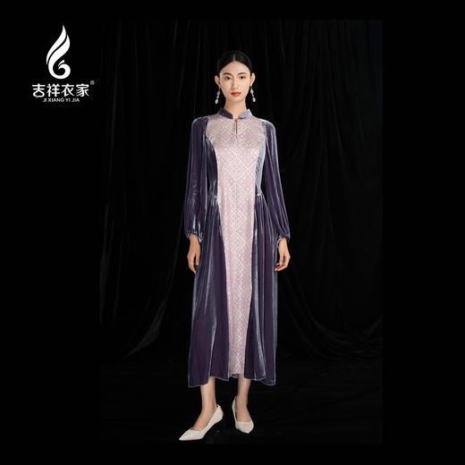 吉祥衣家新中式国风春夏新款高端气质显瘦修身女装紫韵留金连衣裙 商品图0