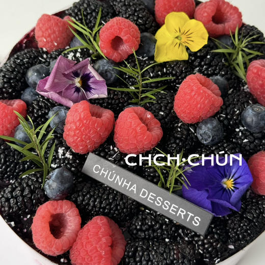 莓果大爆炸 商品图4