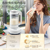 Morphyrichards摩飞多功能破壁料理机 MR8202  白色/蓝色//灰色 商品缩略图0