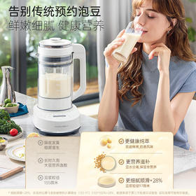 Morphyrichards摩飞多功能破壁料理机 MR8202  白色/蓝色//灰色