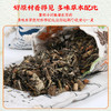 【草本香包！远离叮咬】端午节艾草香包香囊包中草药香包卧室防远离蚊虫车载草本香薰包。ry 商品缩略图1