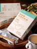 米惦鸭屎香乌龙牛乳茶 商品缩略图2
