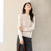 IC 新款秋冬季高级感优雅气质显瘦针织衫女慵懒通勤百搭毛衣上衣 商品缩略图1