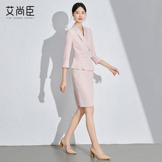 艾尚臣粉色职业连衣裙高级感秋季正式场合通勤女装教师工作服轻奢 商品图3
