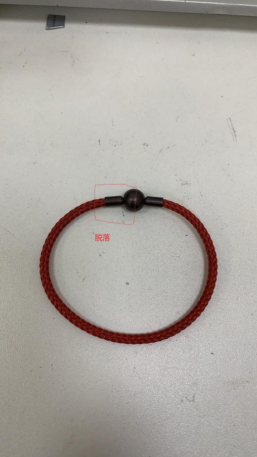 GA173807-A0-1860 周六福 黄金手绳男女款编织手绳百搭编织手绳 黄金转运珠配绳配件 商品图4