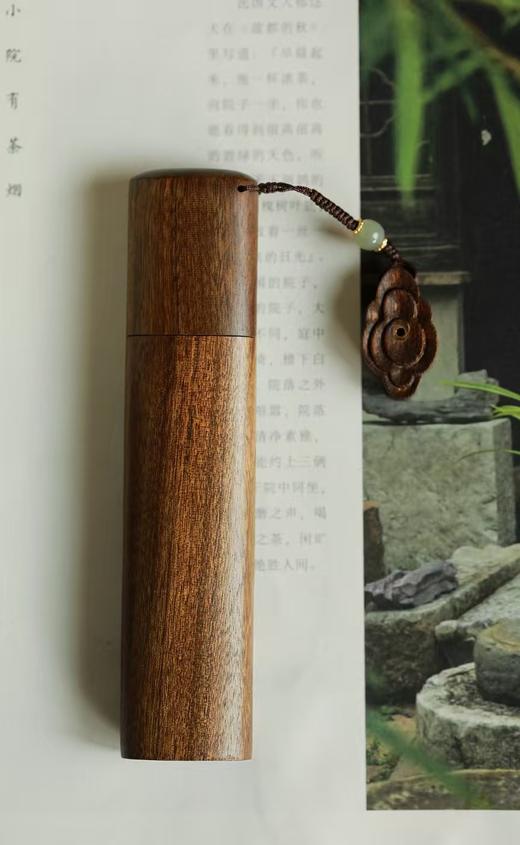 金丝楠 | 祥云·便携香筒 商品图3