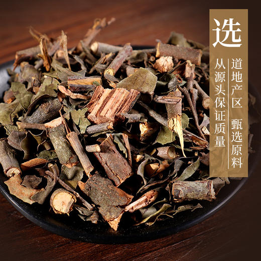 桑寄生 康美中药饮片 独立小包装 商品图3