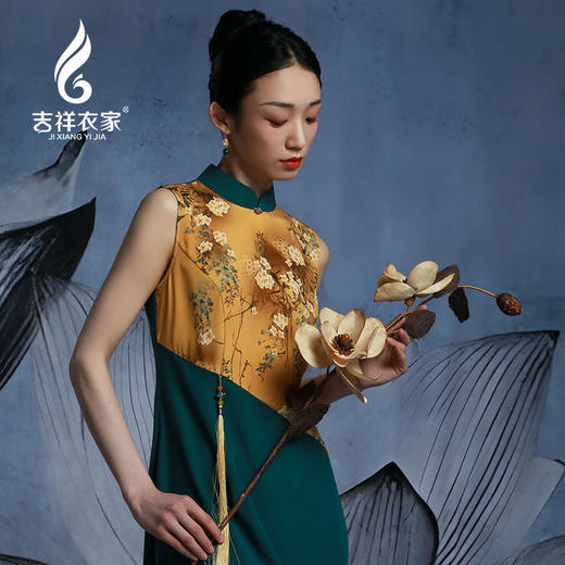 吉祥衣家新中式国风新款高端显瘦修身女装旗袍香芬弥馥连衣裙 商品图3