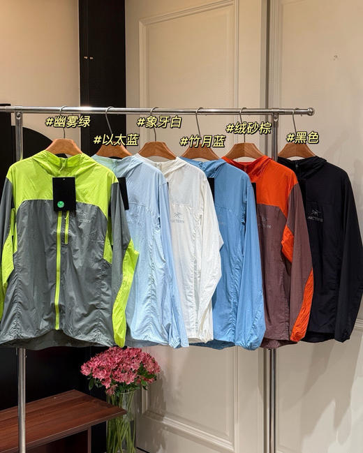 重磅⚠️⚠️鸟🐦 Squamish系列防晒衣风壳 情侣款 商品图0