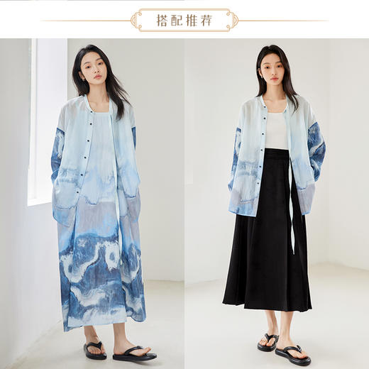 *IC新中式水墨风吊带连衣裙女夏季新款中国风气质高级通勤裙子 商品图2