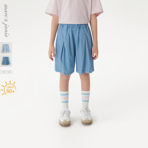 【防晒】马克珍妮女童天丝软牛仔短裤儿童裤子2025夏装新款550835 商品图0