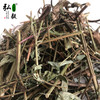 【弘毅六不用生态农场】六不用 鬼针叶 50克/份 商品缩略图0