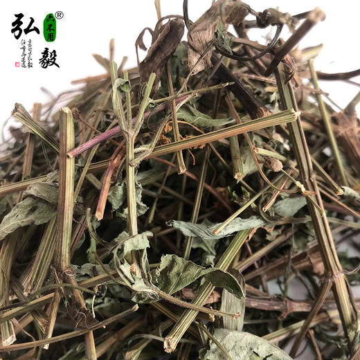 【弘毅六不用生态农场】六不用 鬼针叶 50克/份 商品图0