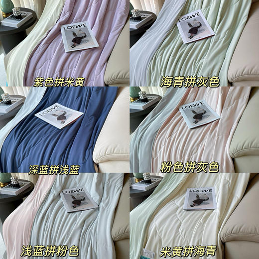 【玻尿酸美肤冰皮被】出口品质凉感黑科技!肌肤偷偷喝饱水 翻身摩擦间释放保湿精华，24小时温柔滋养全身肌肤，干燥肌/空调房救星，醒来摸到滑嫩“婴儿肌”! 商品图3