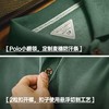 工装优选 美式复古绿色polo衫短袖重磅宽松学院风翻领半袖t恤男夏 商品缩略图3