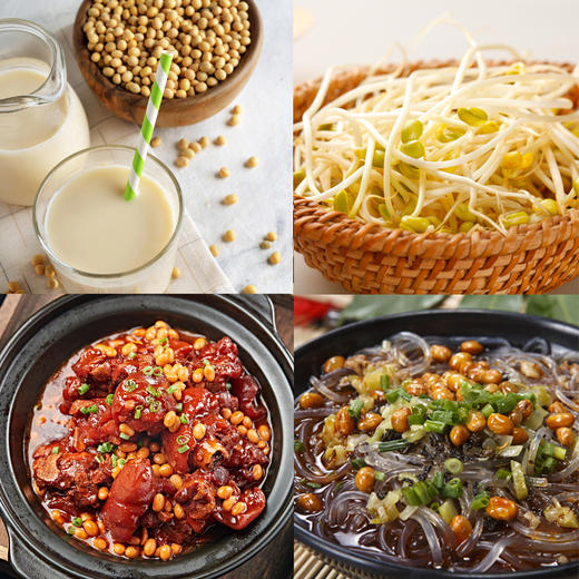【食品】云南本地黄豆正宗老品种黄豆非转基因更健康500克/袋真空包装 商品图3