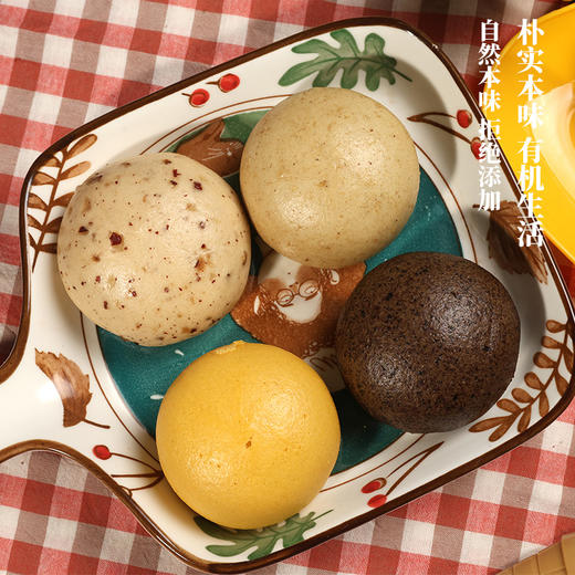 优选丨老家食品 安平杂粮主食大礼包 多规格可选 营养健康 冷链运输 特殊商品除质量问题不接受七天无理由！！！ 商品图12