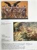 象征主义画集 数百幅彩色插图 精装大16开 商品缩略图12