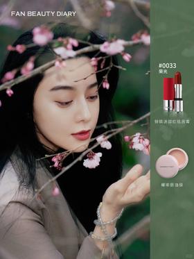 新图奉上|樱花树下的她🌸