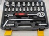 【货号04172】包邮精品40件套工具套装组合扳手活动扳手老虎钳大飞棘轮扳手套筒 商品缩略图6