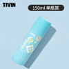 泰昂 舒啦啦运动舒缓喷雾 150ML C605 商品缩略图3