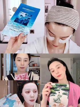 一篇教你怎么选Fan Beauty家的面膜！